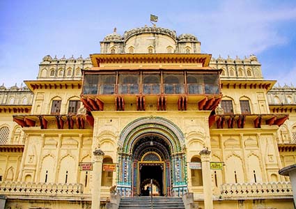 Kanak Bhawan Temple